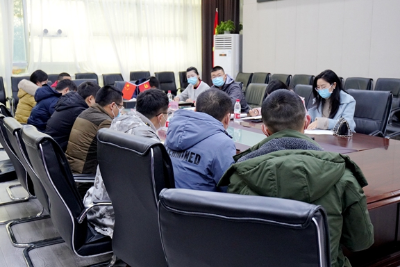 20201210川西公司召开东西轴线成都绕城高速公路节点工程施工会 (1)_副本.jpg