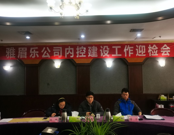 QQ图片20191226164812副本.jpg QQ图片20191226164812副本.jpg