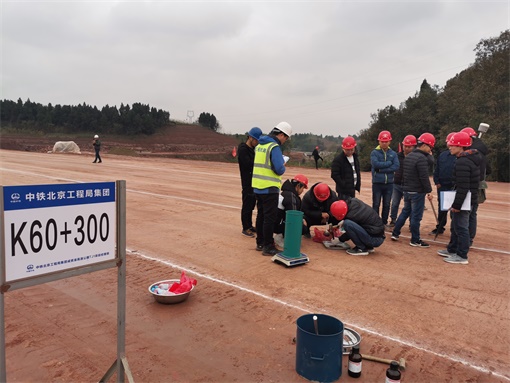 路基交验压实度检测 - 副本.jpg 路基交验压实度检测 - 副本.jpg