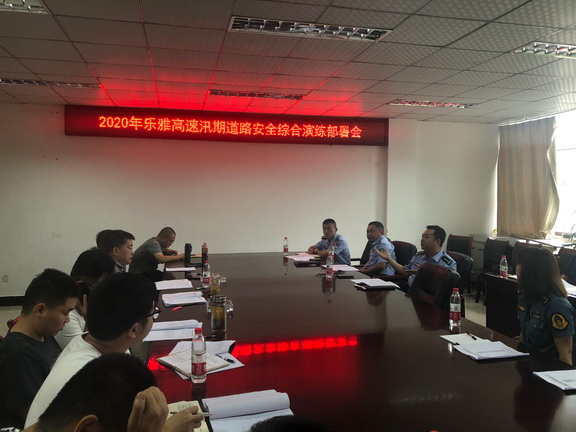 mmexport1596097931209副本.jpg mmexport1596097931209副本.jpg