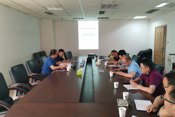 6.6+雅西公司召开深化收费公路制度改革取消高速公路省界收费站工作会议(内容).jpg 6.6+雅西公司召开深化收费公路制度改革取消高速公路省界收费站工作会议(内容).jpg