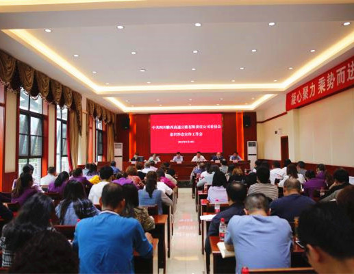 _V9A0383(1).jpg _V9A0383(1).jpg