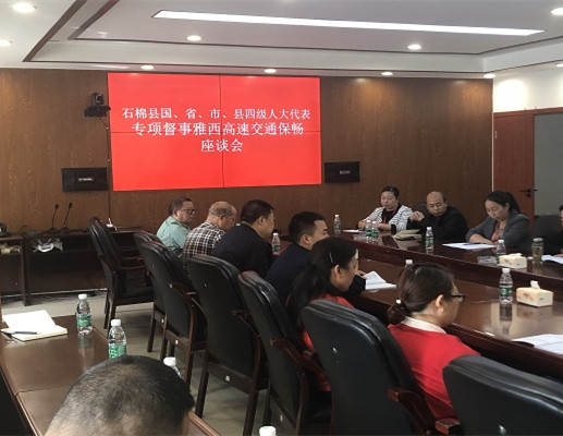 6375289886813895748730953.JPG 6375289886813895748730953.JPG