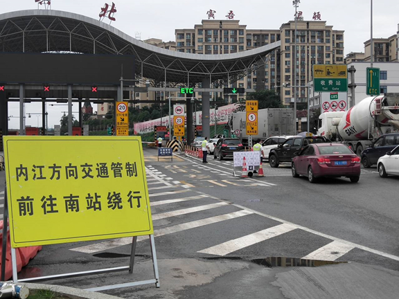 2-2006291Q455320.jpg 2-2006291Q455320.jpg