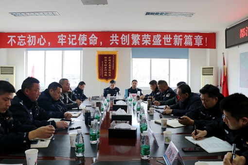 20191217川西公司召开都江堰至汶川道路交通组织优化工作会_副本.jpg 20191217川西公司召开都江堰至汶川道路交通组织优化工作会_副本.jpg