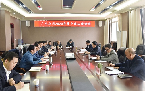 DSC_7384.JPG DSC_7384.JPG