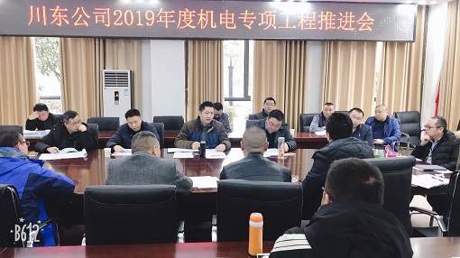 IMG_7879.JPG IMG_7879.JPG