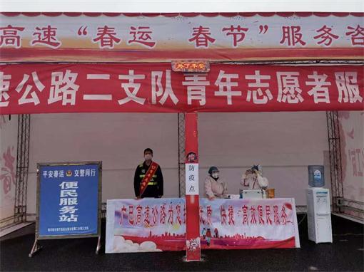 微信图片_20200126142229.jpg 微信图片_20200126142229.jpg