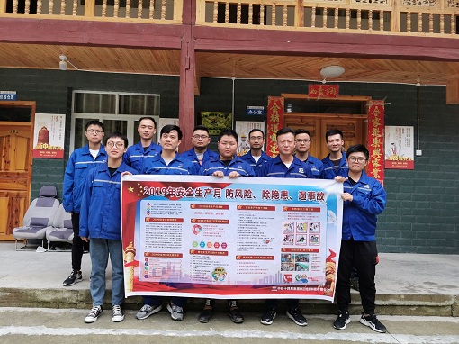 启动仪式1 -.jpg 启动仪式1 -.jpg