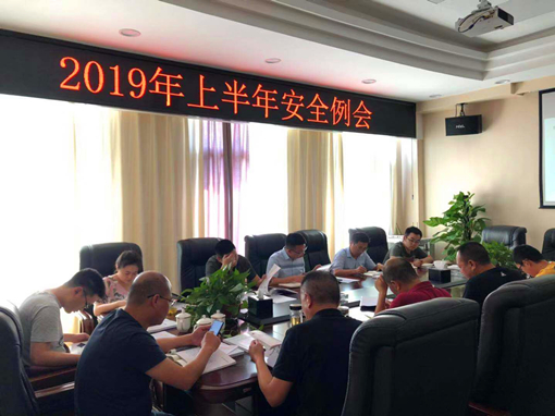 QQ图片20190830163637.jpg QQ图片20190830163637.jpg