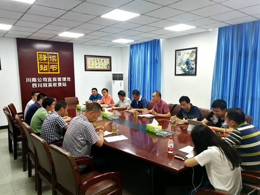 QQ图片20190723150636.jpg QQ图片20190723150636.jpg