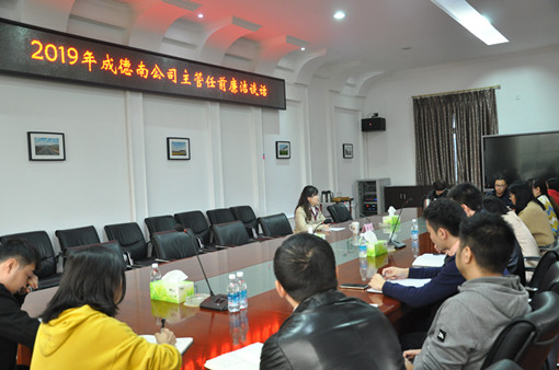 510DSC_0561_副本.jpg 510DSC_0561_副本.jpg