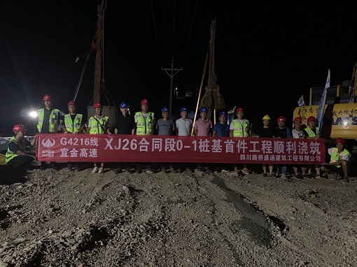 合影 - 副本.jpg 合影 - 副本.jpg