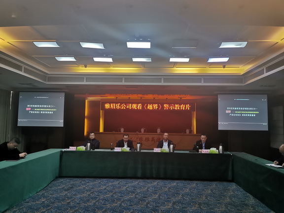 IMG_20201029_143032副本.jpg IMG_20201029_143032副本.jpg