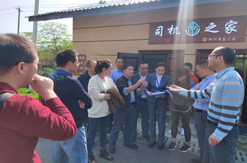 510图片1_副本.png 510图片1_副本.png