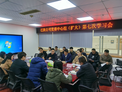 QQ图片20191211184413_副本.jpg QQ图片20191211184413_副本.jpg