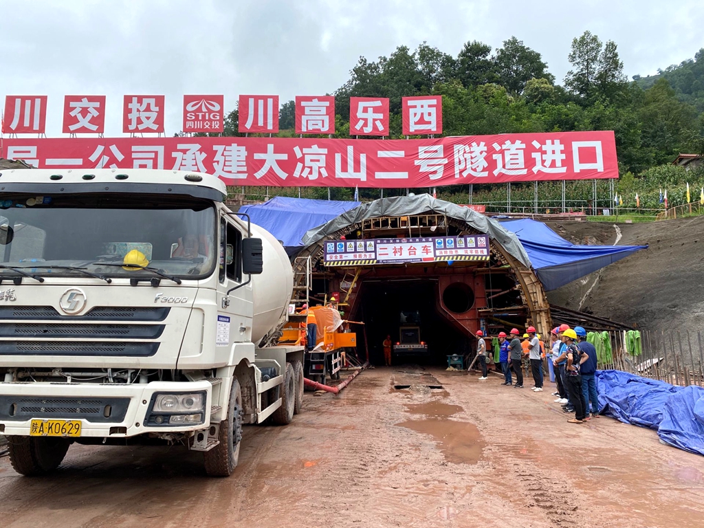 QQ图片20200803083707_副本.jpg QQ图片20200803083707_副本.jpg