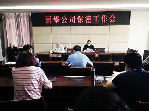 IMG_20200317_155614_副本.jpg IMG_20200317_155614_副本.jpg