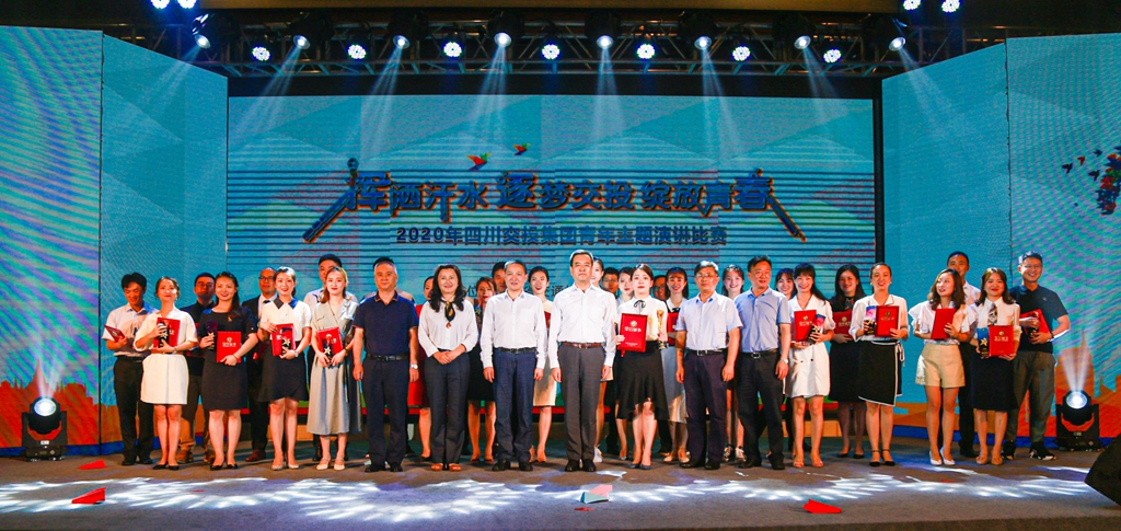 微信图片_20200730110645_副本.jpg 微信图片_20200730110645_副本.jpg