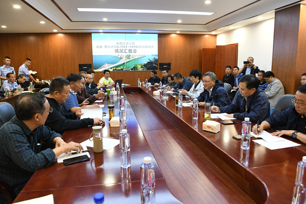 04_副本新闻网页.jpg 04_副本新闻网页.jpg