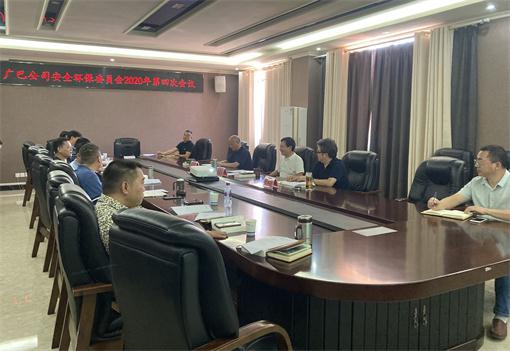 QQ图片20200826114854.jpg QQ图片20200826114854.jpg