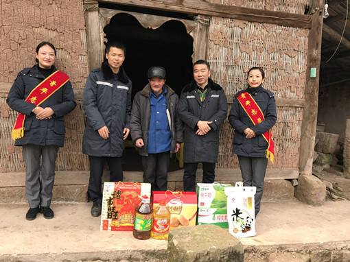 QQ图片20190221165649_副本.jpg QQ图片20190221165649_副本.jpg