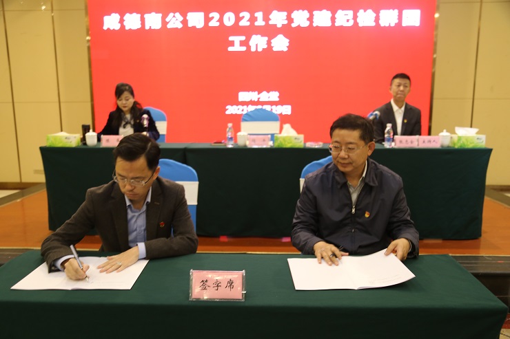 IMG_1408.JPG IMG_1408.JPG