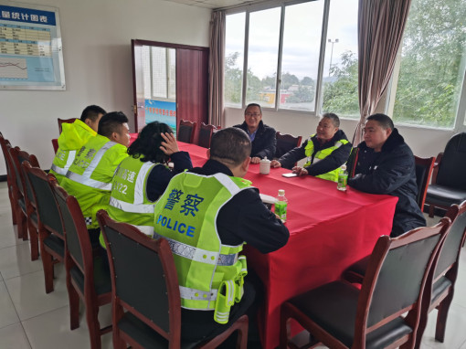 no327-成南公司组织开展冬季安全隐患排查整治行动.jpg no327-成南公司组织开展冬季安全隐患排查整治行动.jpg