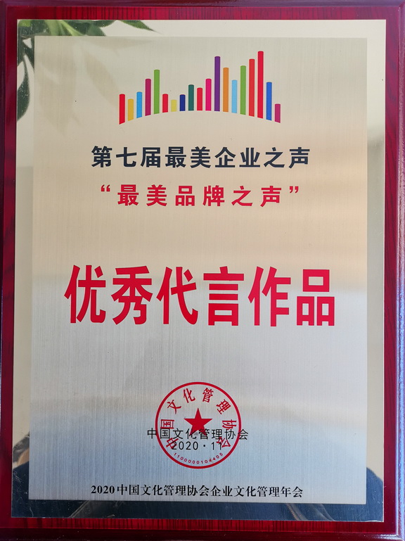 奖牌副本.jpg 奖牌副本.jpg