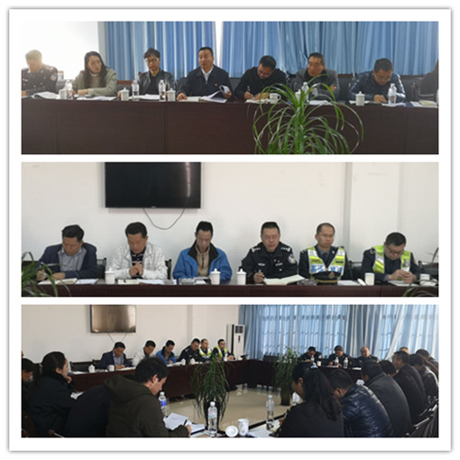 丽攀公司与华坪县组织召开营运工作协调会1_副本.jpg 丽攀公司与华坪县组织召开营运工作协调会1_副本.jpg