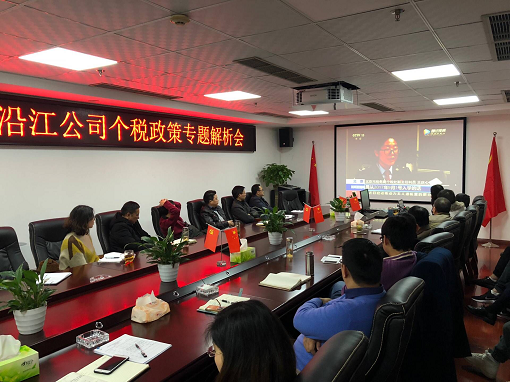 财务1.png 财务1.png