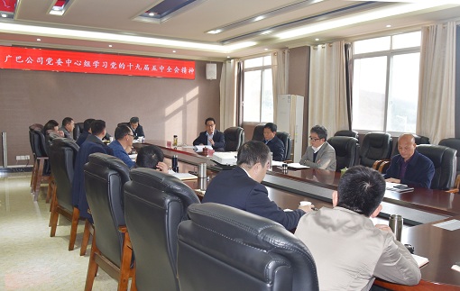 DSC_7378.JPG DSC_7378.JPG