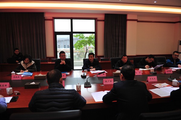 11.28+集团公司党委副书记邹蔚调研雅西公司 5(内容).jpg 11.28+集团公司党委副书记邹蔚调研雅西公司 5(内容).jpg