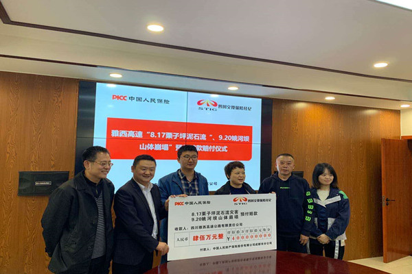 微信图片_20201015104154_副本.jpg 微信图片_20201015104154_副本.jpg