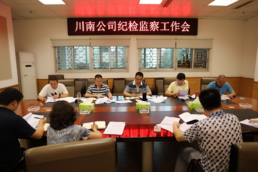 QQ图片20190620110739.jpg QQ图片20190620110739.jpg