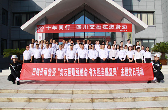 842d648fa8b121bd3243ddf1548ff9c_副本.jpg 842d648fa8b121bd3243ddf1548ff9c_副本.jpg