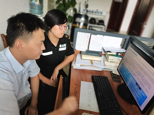 稽查0.jpg 稽查0.jpg