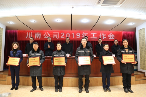 QQ图片20190131143517.jpg QQ图片20190131143517.jpg