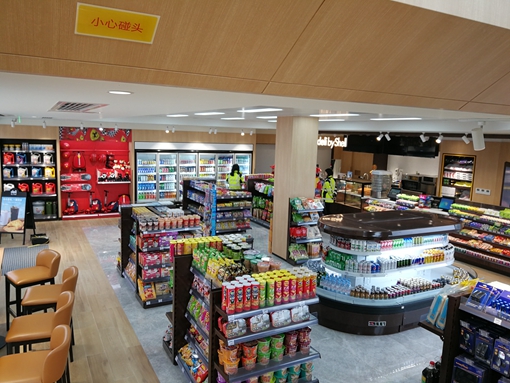 20191218川西公司绕城高速西服务区开元棋牌进展顺利 (4)_副本.jpg