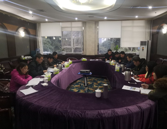 2020年1月9日照片_副本.jpg 2020年1月9日照片_副本.jpg