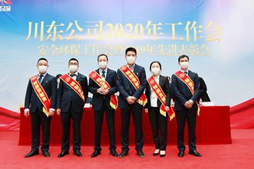 微信图片_20200418140632_副本.jpg 微信图片_20200418140632_副本.jpg