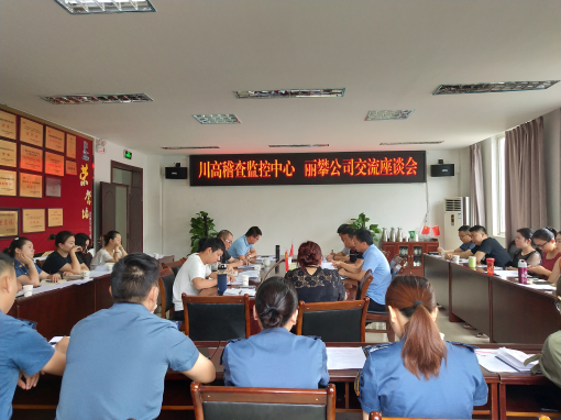 IMG_20190828_103105.jpg IMG_20190828_103105.jpg