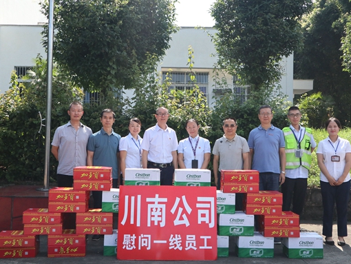 QQ图片20190729151508.jpg QQ图片20190729151508.jpg