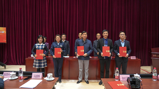 交通部二等奖.jpg 交通部二等奖.jpg