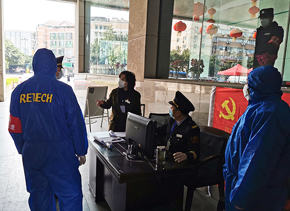 党支部书记员林高速大厦检查督导工作3-小小图.jpg 党支部书记员林高速大厦检查督导工作3-小小图.jpg