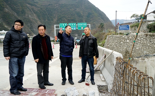 20191126川高公司党委委员、监事会主席何刚调研都汶高速安全和营运工作 (3).jpg