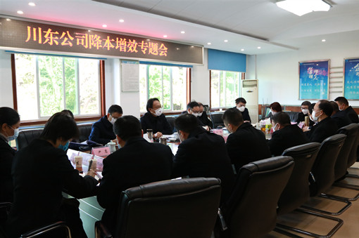 IMG_9852_看图王_副本.jpg IMG_9852_看图王_副本.jpg