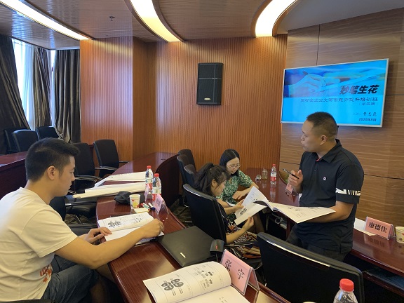 8.28南方公司组织职工参加国有企业公文写作能力提升培训班1.JPG