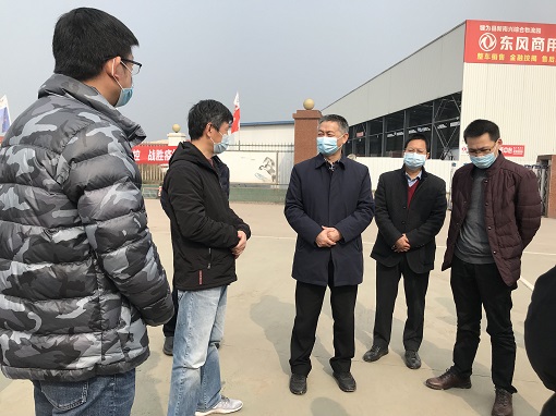 省交通运输厅总工程师陈乐生一行调研督查仁沐新高速复工安全和疫情防控工作(副本).jpg 省交通运输厅总工程师陈乐生一行调研督查仁沐新高速复工安全和疫情防控工作(副本).jpg