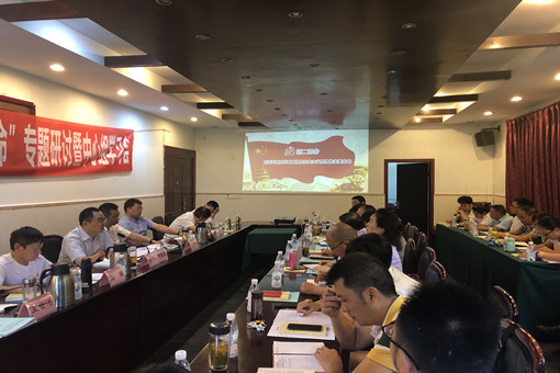 mmexport1562312543065_副本.jpg mmexport1562312543065_副本.jpg